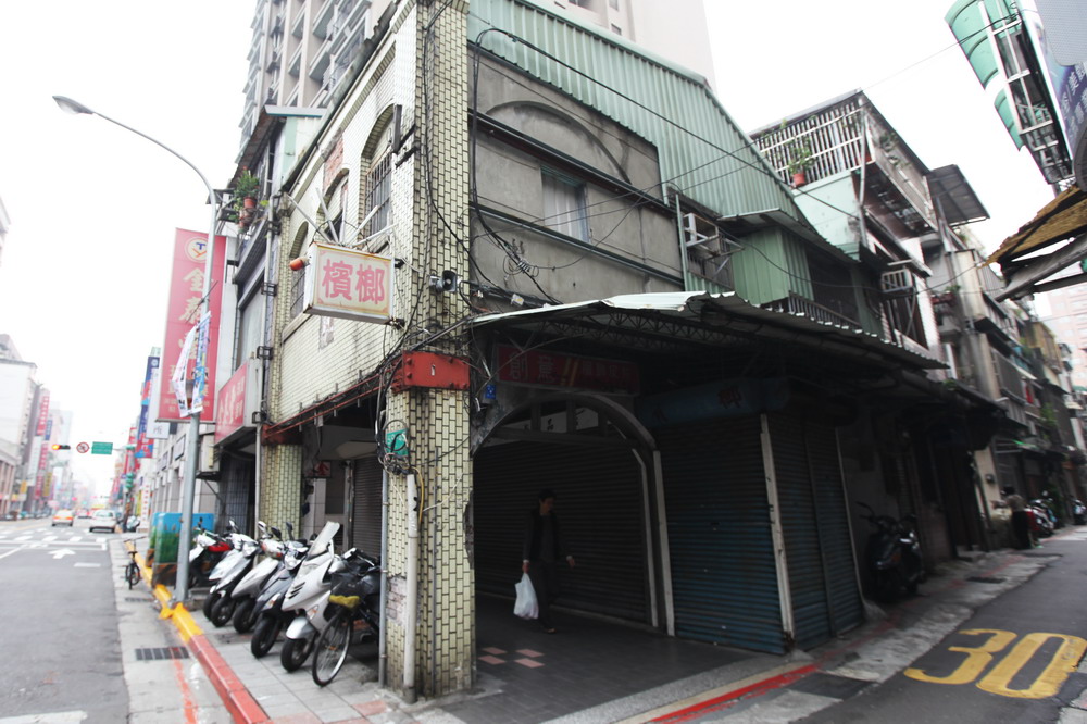 延平北路二段45號店屋
